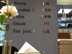 -POKEE VIA&Brunch·维娅(重庆来福士店)