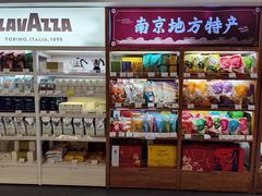 -金鹰超市(国际购物中心新街口店)