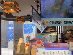 -书亦烧仙草(新田360广场负一楼店)