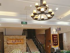 -王厚元饺子·辽菜·烤鸭(沈北店)