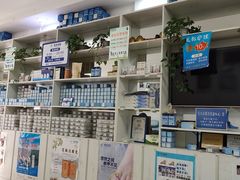-朋朋修脚·灰指甲·甲沟炎·跖疣(人民路店)