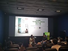 -太平洋影城(王府井店)