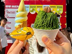 -义乌之心城市生活广场
