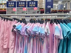 -山姆会员商店(上海浦东店)