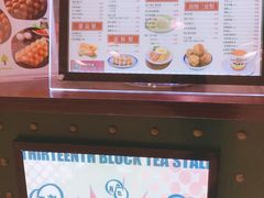 -香港十三座(宝山万达店)