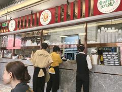 -民信老铺(双皮奶博物馆店)