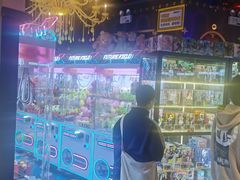 -反斗乐园(领展中心城店)
