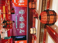 -龙泉海鲜酒楼(龙昆南路店)