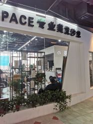 -发饰美男士增发补发假发定制店