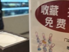 -暖食光·台式家庭餐厅·生日主题店(万达店)