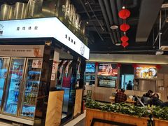 -木屋烧烤(龙湖天街店)