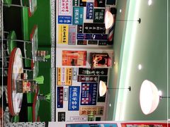 -小龍鳳餐室(番禺路店)