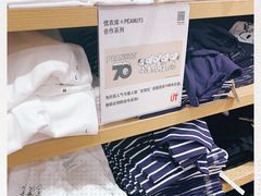 -优衣库(长沙国金中心店)