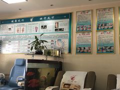 环境-津派修脚足道·养生调理(禄安大街店)