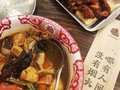 -破店肥哈·东北烧烤(南山保利店)