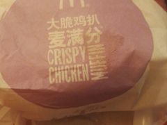 -麦当劳(西单明珠店)