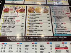 -旺记冰室(九龙中心大厦店)