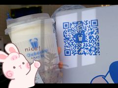 -茶百道(南浦里店)