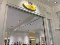 -naraya(Siam Paragon)