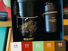 -星巴克(北京通州新光大中心店)