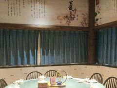 -永安水煮活鱼·仪征土菜院子