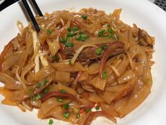 干炒牛河-欣旺·迎宾楼·百年无锡菜