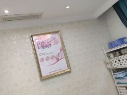 -南宁华美医疗美容医院