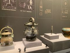 -广西壮族自治区博物馆