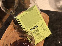 单品手冲-Seesaw Coffee(环贸iapm店)