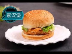 -圆满素食林饭店(河西店)