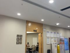 -爱康国宾体检中心(福田分院)