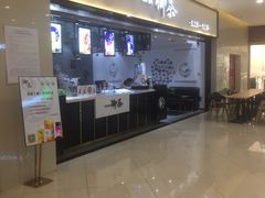 -无锡金悦广场Mall