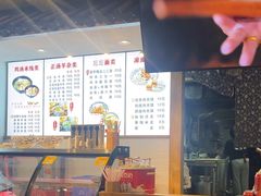 -元志初腊汁肉夹馍(钟楼粉巷店)