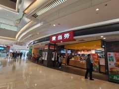 -麦当劳(龙湖北京大兴天街店)