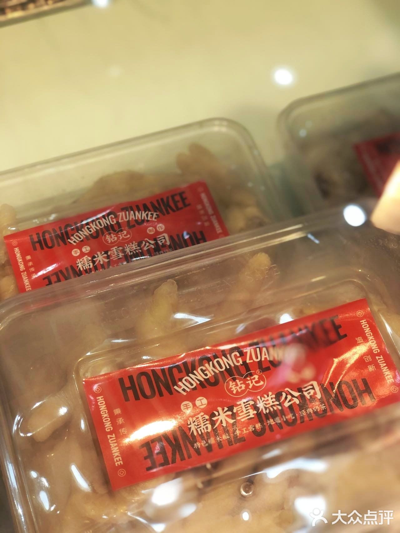 佛山天花板糯米糍！爽滑爆馅超美味🍓