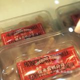 佛山天花板糯米糍！爽滑爆馅超美味🍓