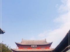 -巍山古城
