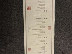 -京兆尹(雍和宫店)