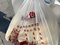 -张包铺(关东古巷店)