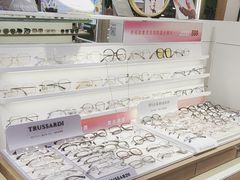 -爱视眸Eyeblling眼镜·依视路·蔡司镜片折扣店(百联南方商城购物中心)