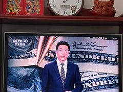 -北国商城