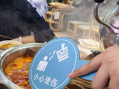 -屋头串串(中海环宇城店)