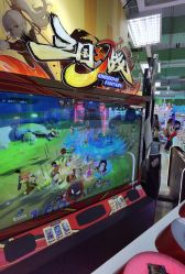 -莫莉幻想儿童乐园(北京顺义华联店)