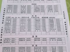 -徐鼎盛民间菜(南坪后堡店)