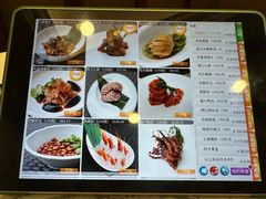 -虹迎轩·中餐厅(虹桥迎宾馆店)