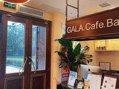 -ZAZA.CAFE.BAR
