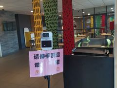 -麦当劳(黎溪广乐高速服务区)