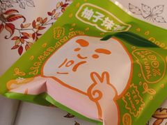 -辛一·铜锣烧(大宁久光店)