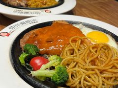 -快乐爱斯米牛排自助(正大广场店)