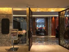 门面-夏宫中餐厅(静安香格里拉店)